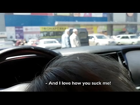 ❤️ सुपरमार्केटच्या बाहेरच्या पार्किंगमध्येच चोखले ️❌ mr.xxxner.ru वर
